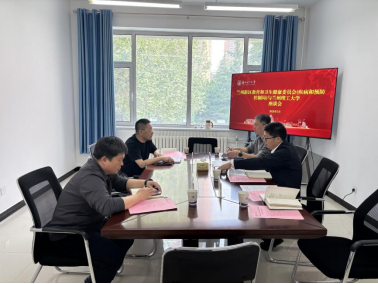 兰州新区教育和卫生健康委员会来校调研交流