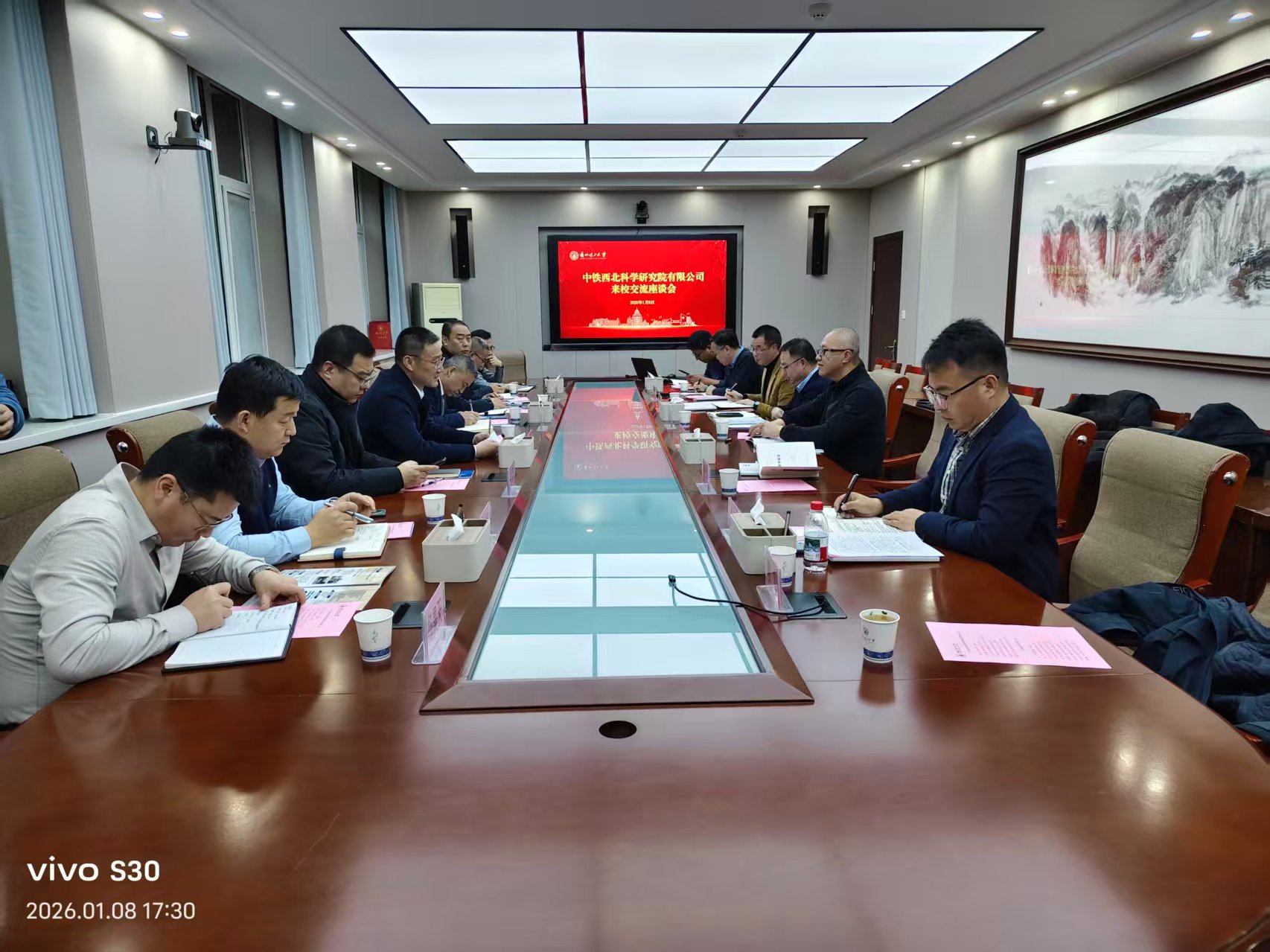 中铁西北科学研究院有限公司党委书记、董事梁栋一行来校座谈交流