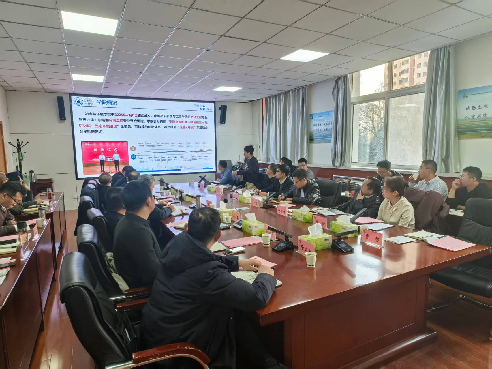 兰州理工大学与甘肃省地矿局三勘院开展交流座谈