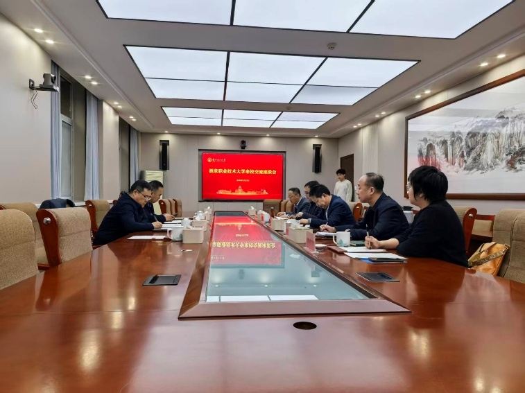 兰州理工大学与酒泉职业技术大学举行交流座谈会