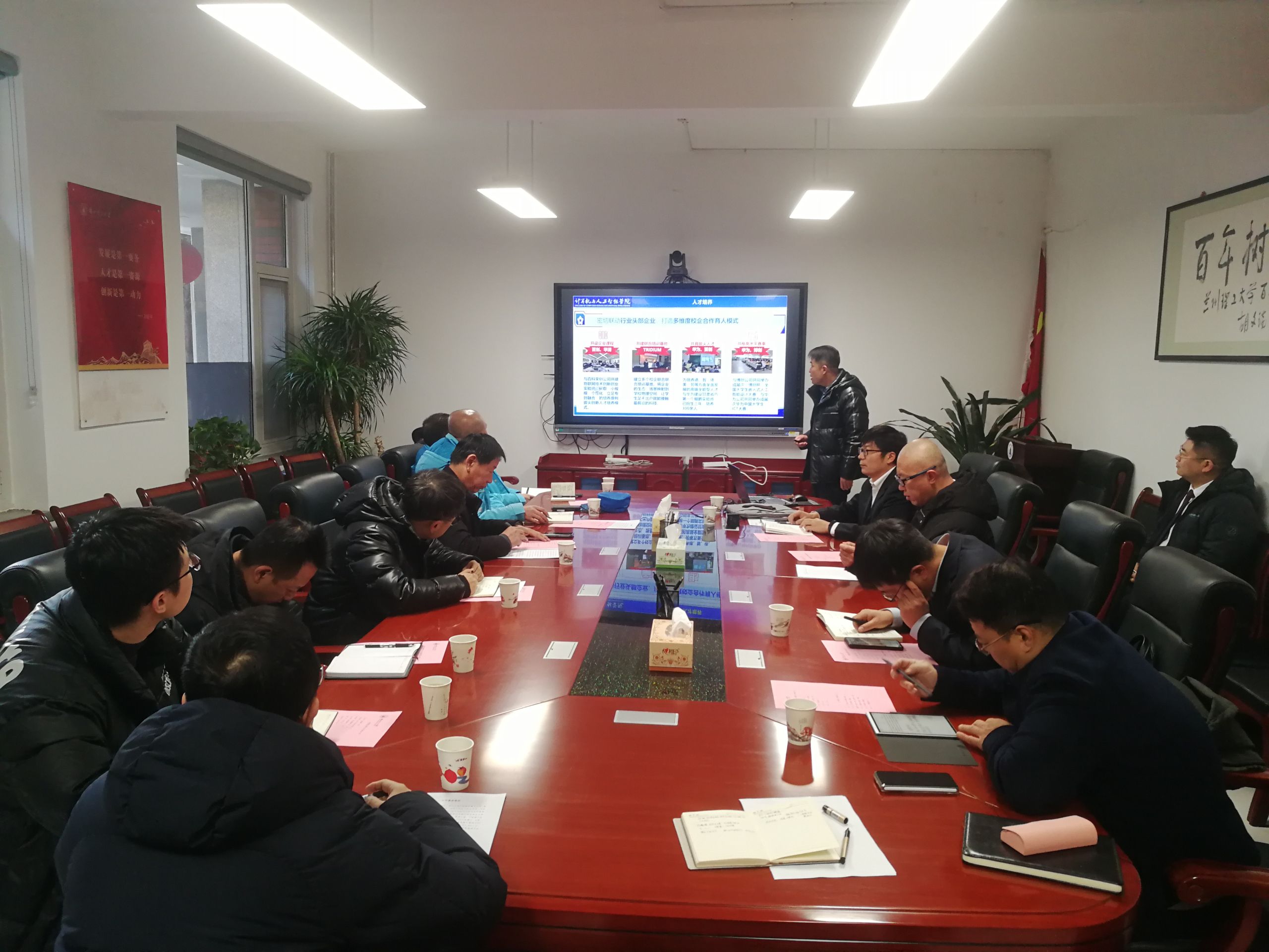 甘肃昆仑燃气有限公司与兰州理工大学举办校企对接会